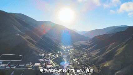 甲子西藏·文旅新章 | 到洛隆，遇见硕督古镇！
