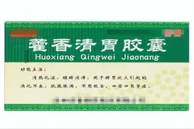 脾胃湿热，肝胆湿热，大肠湿热有什么区别？怎么调？一次说清楚图片