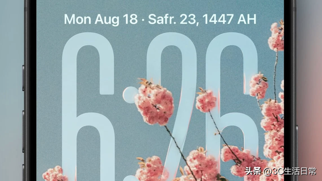 iOS 26 Beta 7 重磅升级！8 大新功能曝光，9月正式版来袭