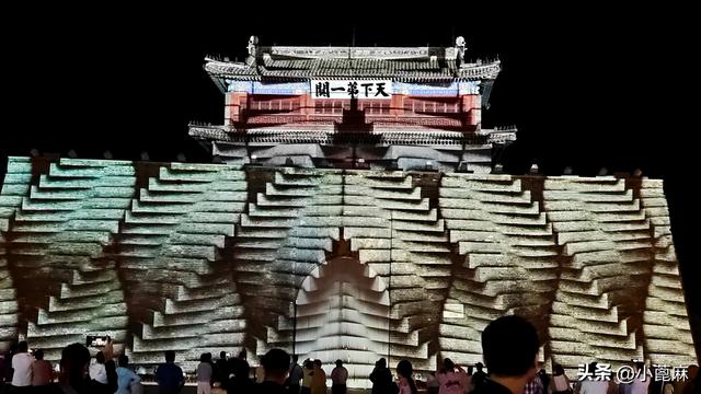 我的228 旅行日记 9——D18 葫芦岛-山海关篇