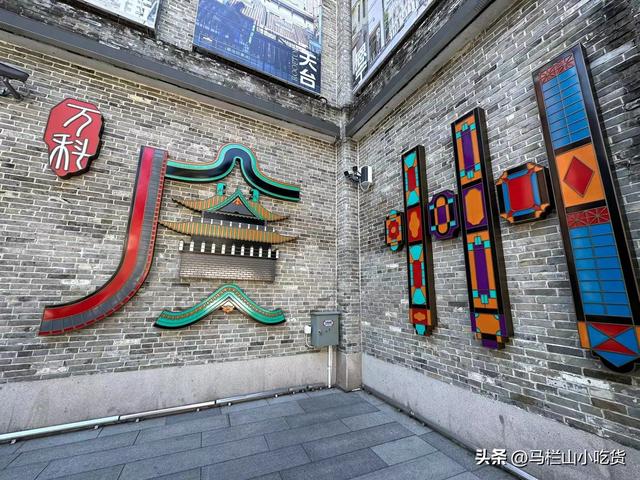 广州，全运会城市美景打卡攻略！