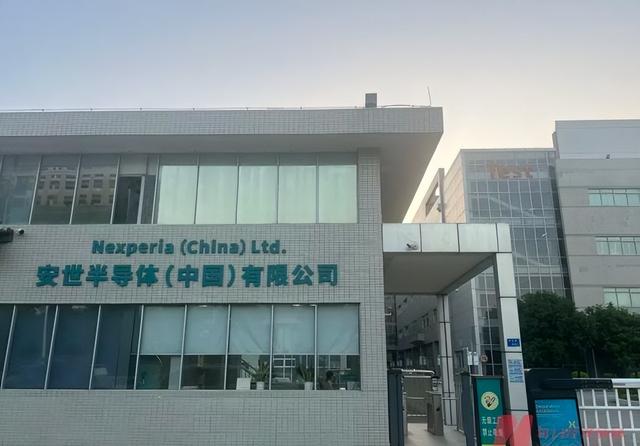 荷兰，你在玩火！