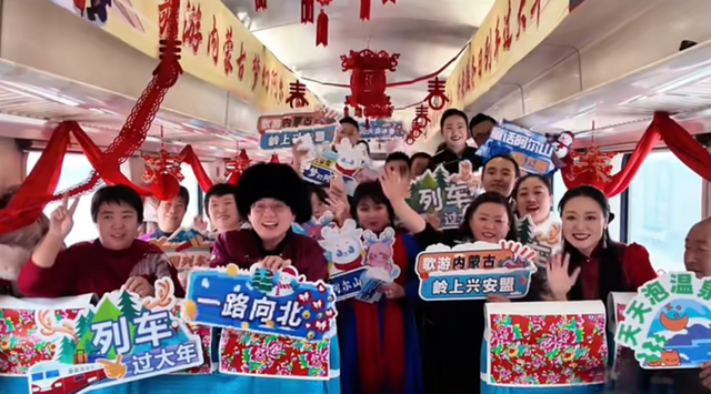 【千城万屏·岭上兴安】雪国童话已上线！来兴安盟，解锁“冰与火”的极致浪漫！