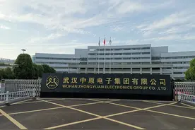 三安光电：光电巨头的崛起与未来图片