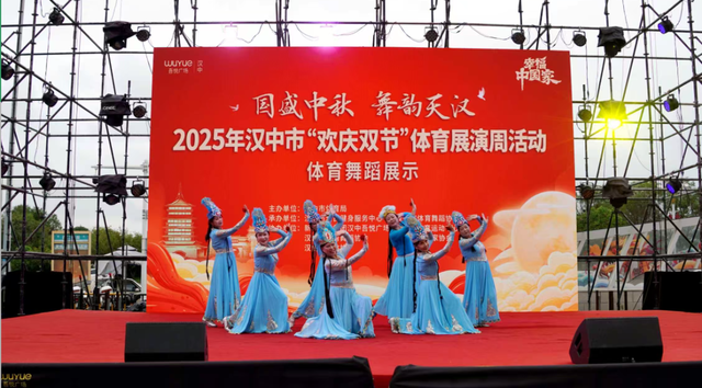 汉中以文博浸润古韵 体育点亮佳节