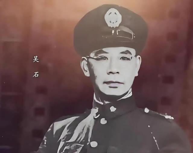 事实证明陈诚是对的，他知道已经救不了吴石	，就力保他的妻儿！