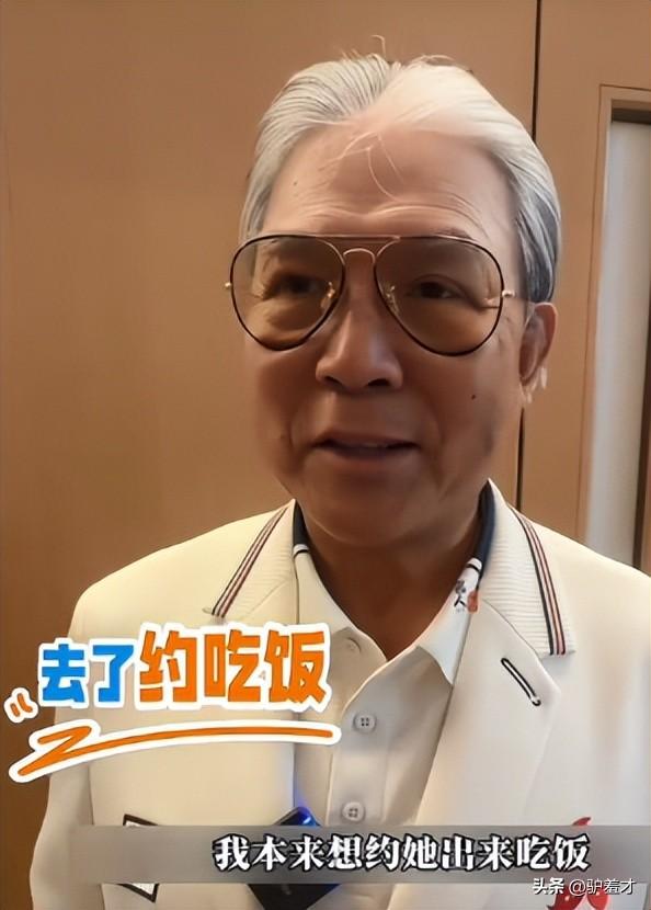 霍震霆没想到	，被寄厚望的儿媳郭晶晶，竟会遭遇这么大的“教训	”