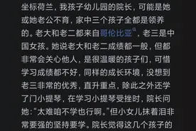 为什么外国人喜欢收养中国孤儿?网友:这才是真正的原因！图片