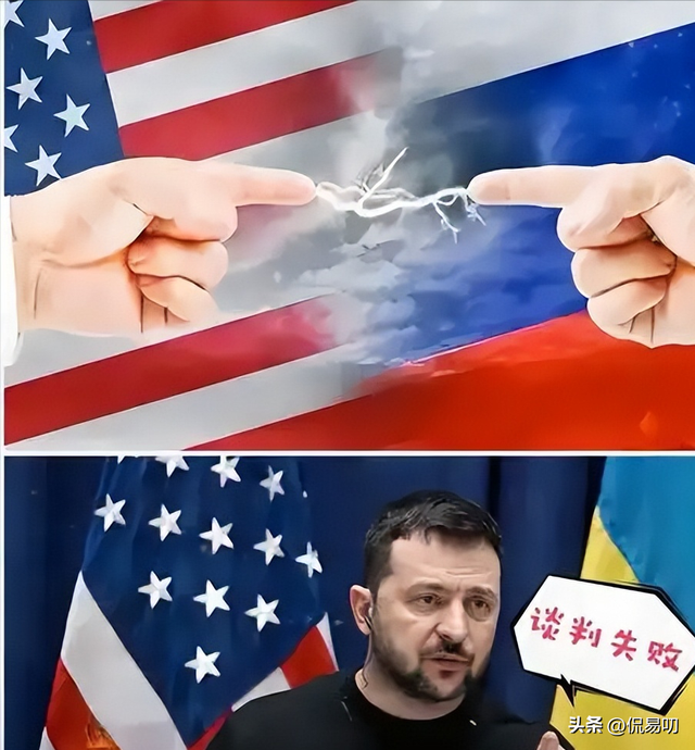 法前总统戴高乐孙子遭乌制裁！96人名单藏哪些关键人物？