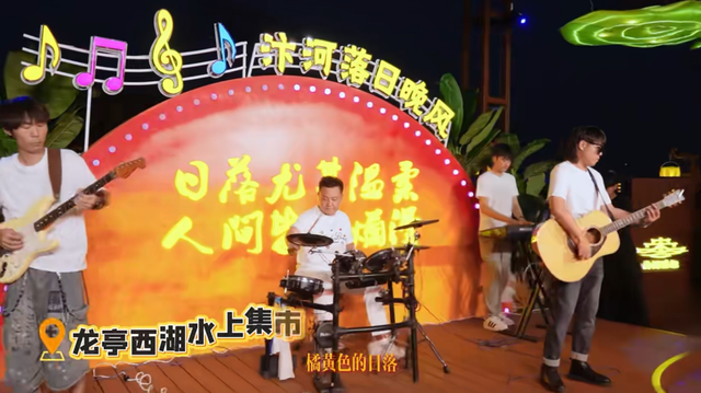 凉爽！开封这些地方，超适合夏天打卡