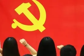 研究生入党几率高吗？图片