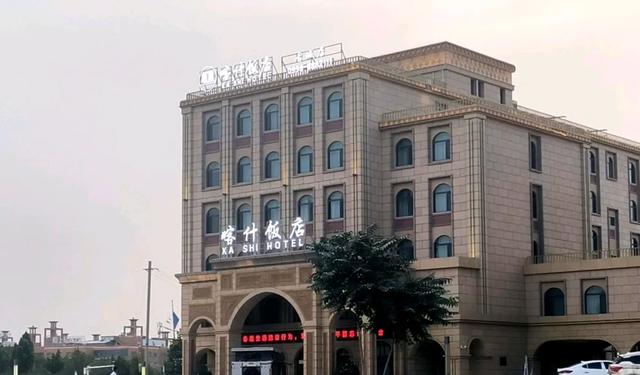第十九天 冰山之父——慕士塔格冰川 我终于看到了蓝冰