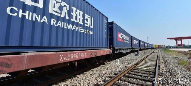 “三傻女政客”之一，刚上任就逼中国复交，中方：先拿点诚意再说