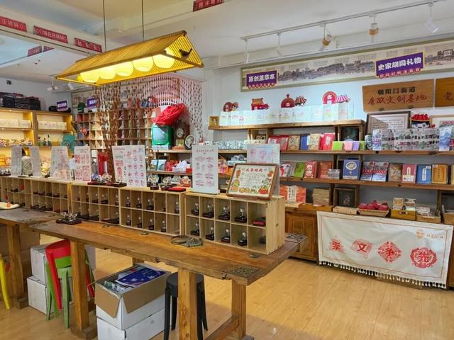 东城特色文创空间,“原”来这么“潮”!