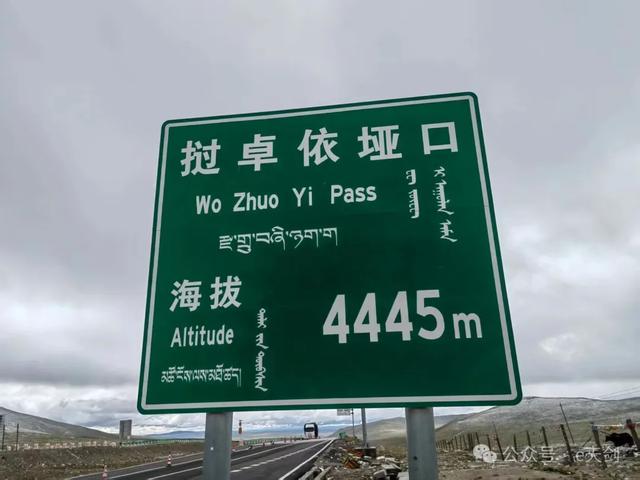 穿越“死亡之海”！