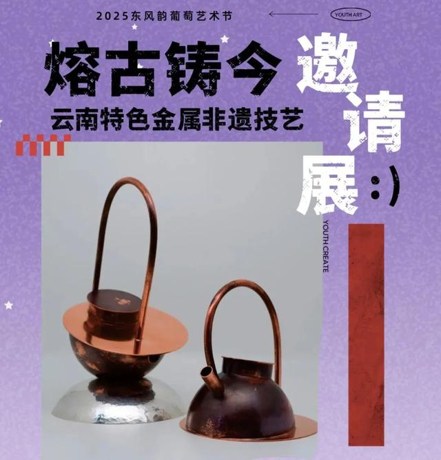 还有19天！弥勒这些好玩的地方别错过→
