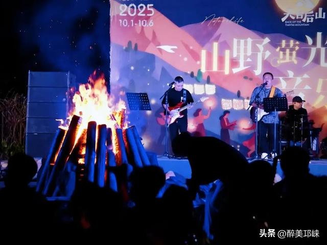 195万人次！国庆中秋双节长假邛崃火出圈→