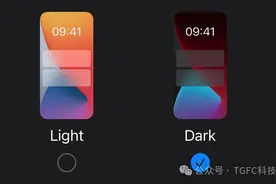 iOS 18将引入更深色的主屏幕和应用图标自定义功能图片