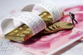 千万不要轻易开除老员工，25.5年工龄解雇赔偿金98.2万图片