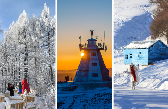 【千城万屏·岭上兴安】雪国童话已上线！来兴安盟，解锁“冰与火”的极致浪漫！