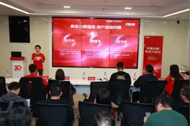 京东京喜计划每年投入百亿扶持1万家产业带工厂图片