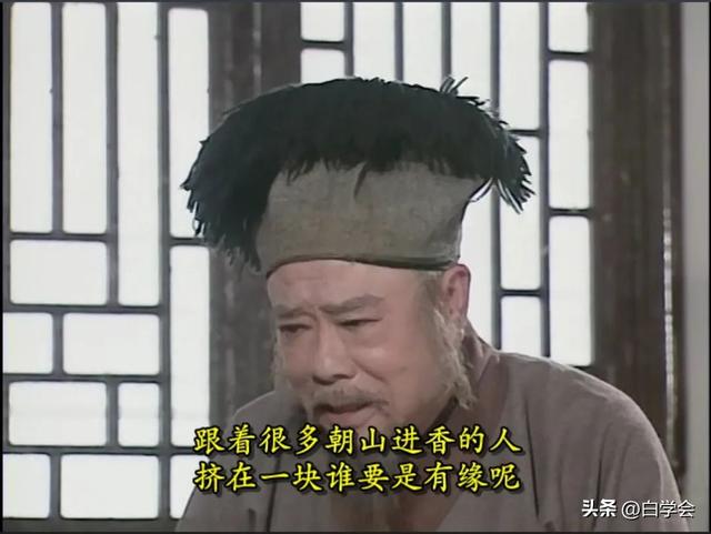 苏州寻迹白娘子：许仙被骗的福济观原来真的存在？如今香火冷落