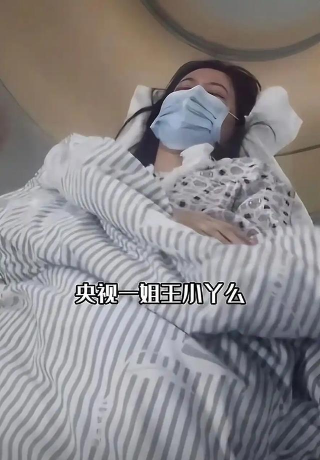 “余生好好走”，知名央视主持人王小丫，病床上的留言令人泪目