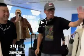 俞敏洪来海南啦！解锁同款骑行路线图片