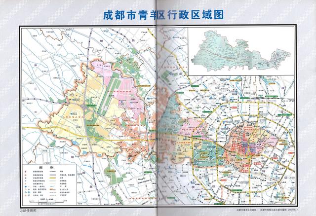 四川省青羊区历史沿革及行政区划