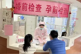 国家应该恢复强制婚前检查和入境艾滋病检测的政策。图片