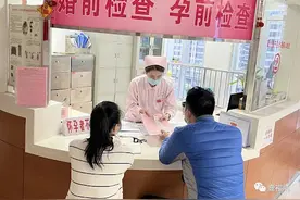 国家应该恢复强制婚前检查和入境艾滋病检测的政策。图片