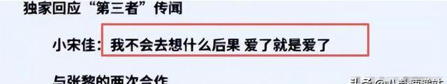 陪玩陪睡根本不够！目无王法、唐嫣、杨幂也遭殃，阴暗面彻底曝光