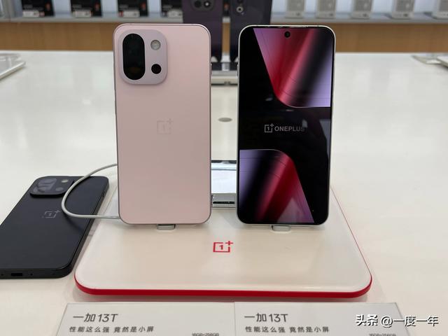 2025下半年小屏旗舰前瞻：性能影像双突破，小机身也有全能体验