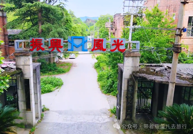 贵州名副其实的三线厂，如今厂区荒废人去楼空，风光不再令人惋惜