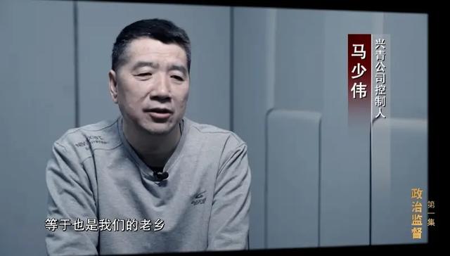 国家出手抓的3位首富，罪行太恶劣，坑惨老百姓，个个不值得原谅