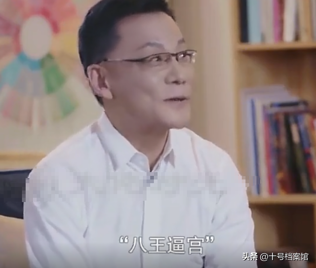 男人至死是少年！61岁李国庆娶白月光，没找“小娇妻”被网友点赞