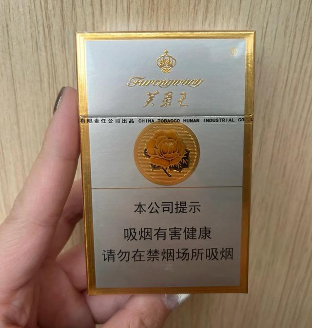 20元档香烟谁是王者？这5款烟民公认的“口粮烟”，好抽不贵！