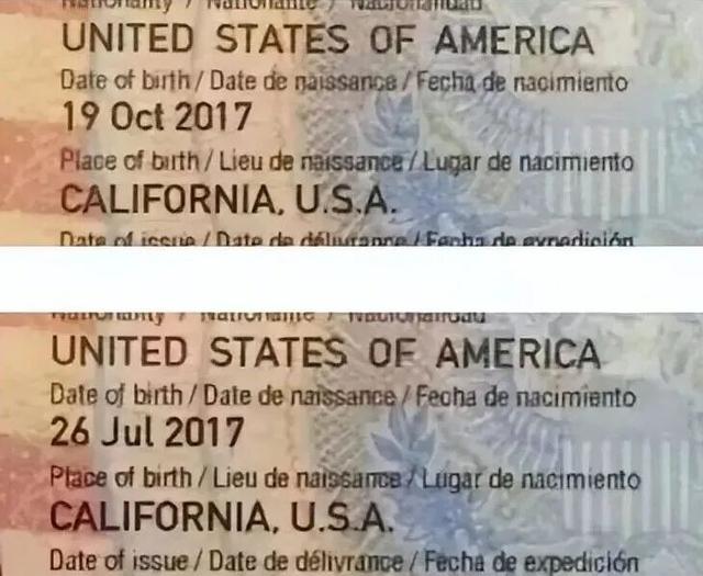 张雨绮被实名举报代孕	、插足婚姻，据称已退出辽宁春晚；前夫袁巴元前妻时隔1年公布警方调查结果