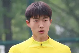 苏州小将陈子凡入选U-17亚洲杯预赛名单图片