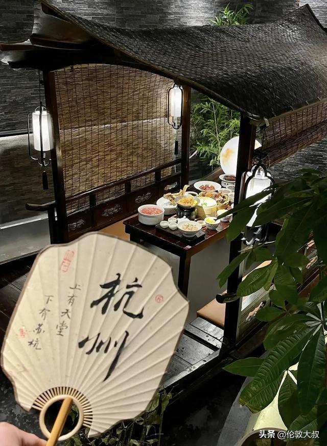 我是重庆人，来了趟浙江杭州，这三个疑问一直不明白，忍不住说下