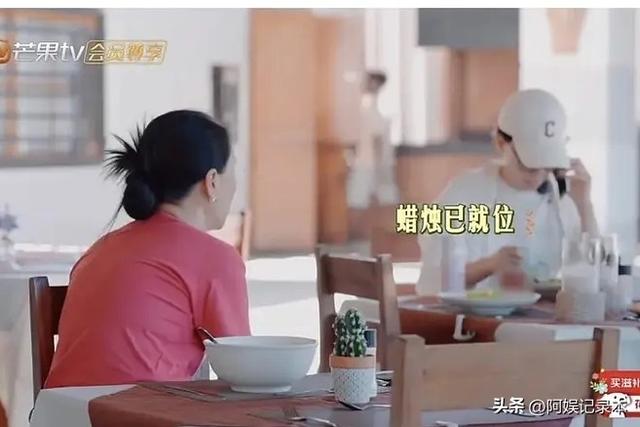 《花少7》：最无聊的一位嘉宾，无趣、端着、事多，不要再来了