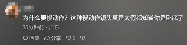 看完《沉默的荣耀》再看《隐锋》，我只想说：没有对比就没有伤害