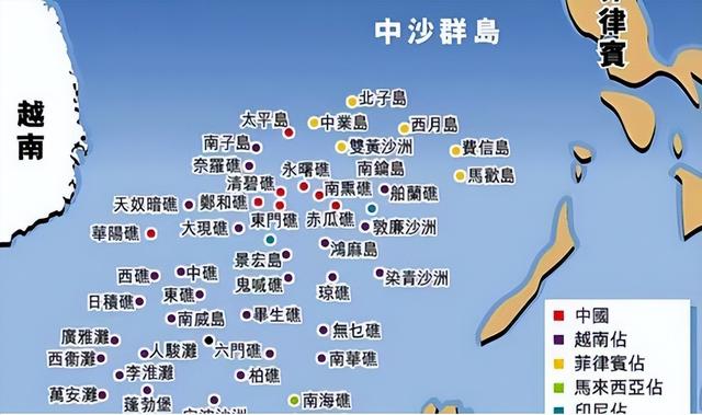 外交部重磅表态，将采取必要手段，解放军会第三次对越南出手吗？
