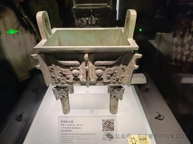 洛阳博物馆：于“鼎立天下”中触摸河洛文明的千年肌理