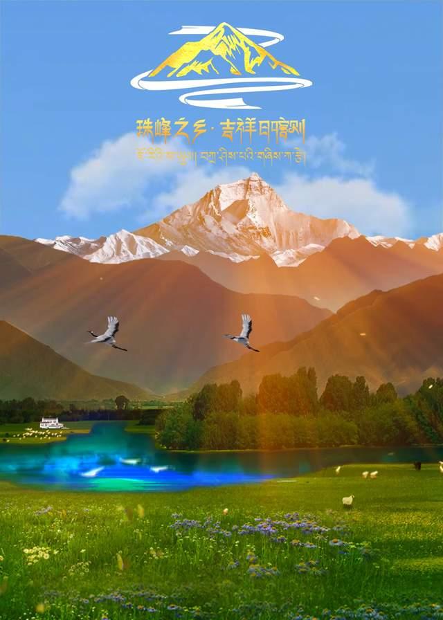 骑行江孜→白朗→桑珠孜区，你会遇见......