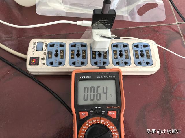 酷态科40W氮化镓充电器CP3性能评测