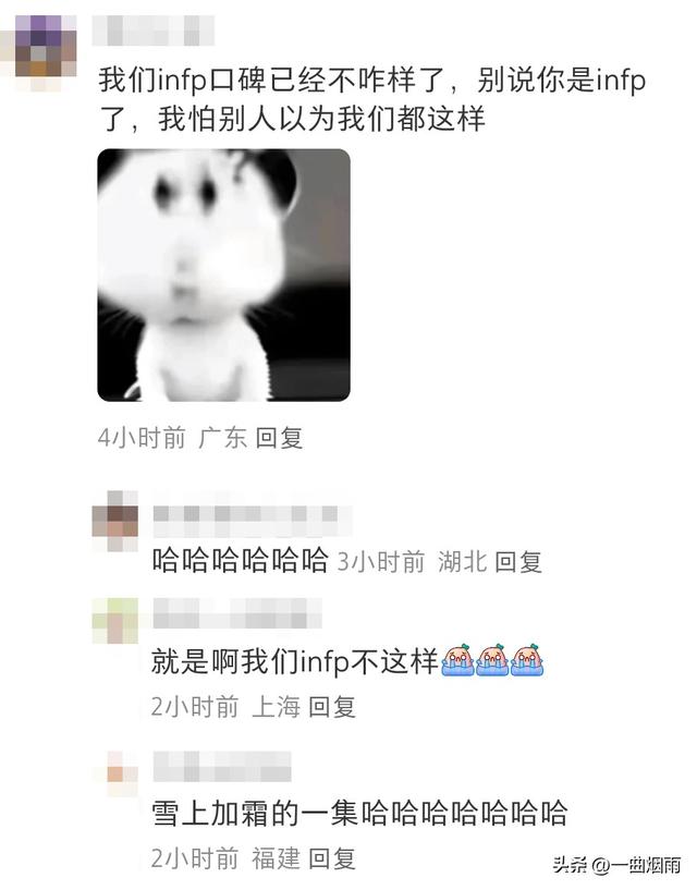 每到一家新公司都有男同事喜欢我，好烦，我只想好好上班