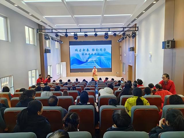 2026年1月27日 渭南文化旅游资讯微报（组图）