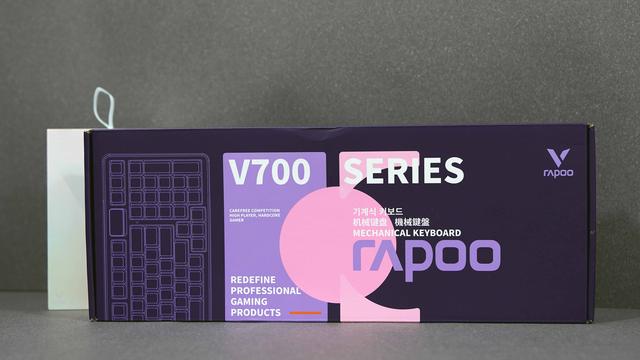 雷柏V700DIY-98拆解：7层消音+凯华定制快银轴，机械键盘卷疯了！