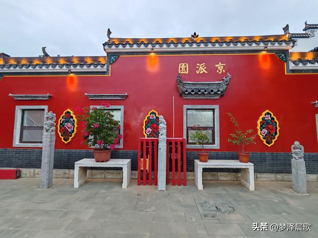 云梦：大气恢宏的祥云湾“京派园”开园迎客